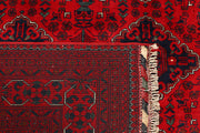Dark Red Khal Mohammadi 6'  5" x 9'  6" - No. QA48297