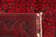 Dark Red Khal Mohammadi 6' 4 x 9' 6 - No. 68661 - ALRUG Rug Store