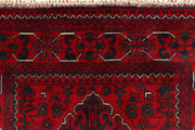 Dark Red Khal Mohammadi 2' 7 x 6' 6 - No. 68672 - ALRUG Rug Store
