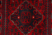 Dark Red Khal Mohammadi 2' 7 x 6' 6 - No. 68672 - ALRUG Rug Store