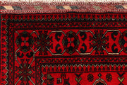 Red Khal Mohammadi 2' 7 x 9' 8 - No. 68675 - ALRUG Rug Store