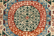 Multi Colored Mamluk 2'  8" x 10'  1" - No. QA51395