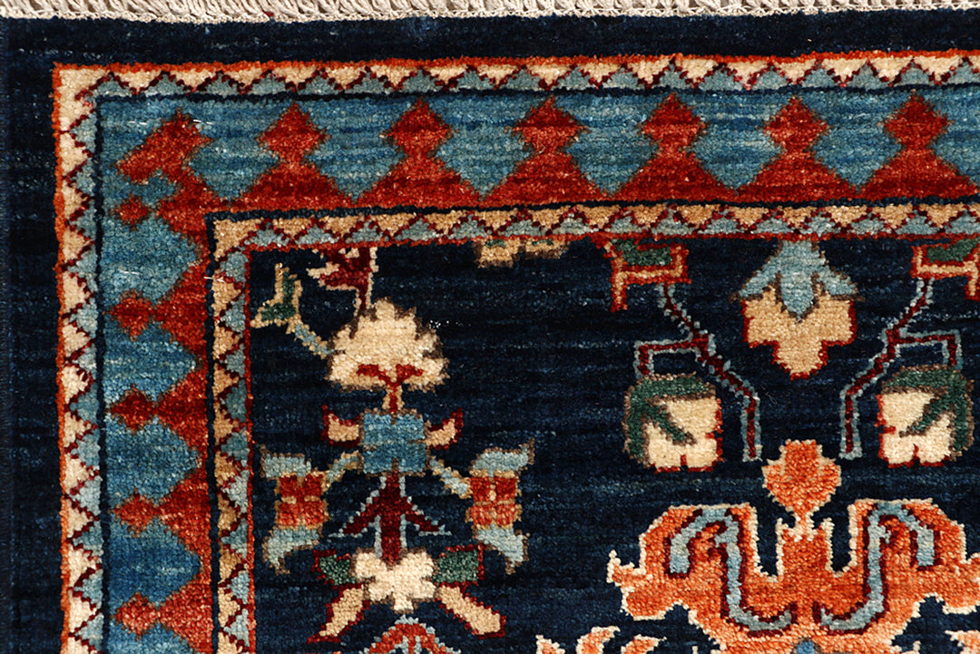 Multi Colored Ziegler 2' 7 x 9' 9 - No. 68681 - ALRUG Rug Store