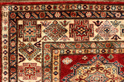 Firebrick Kazak 5' 5 x 7' 1 - No. 68704 - ALRUG Rug Store