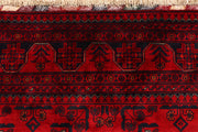 Dark Red Khal Mohammadi 4' 10 x 6' 3 - No. 68908