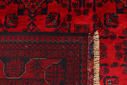 Dark Red Khal Mohammadi 4' 10 x 6' 3 - No. 68908