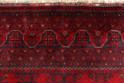 Dark Red Khal Mohammadi 4' 9 x 6' 6 - No. 68909