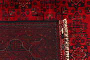 Dark Red Khal Mohammadi 4' 9 x 6' 6 - No. 68909