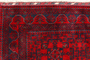 Dark Red Khal Mohammadi 6'  5" x 9'  2" - No. QA18749