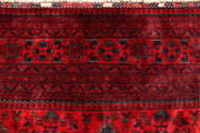 Dark Red Khal Mohammadi 6' 4 x 9' 3 - No. 68927