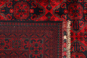 Dark Red Khal Mohammadi 6' 4 x 9' 3 - No. 68927