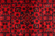 Dark Red Khal Mohammadi 6' 7 x 9' 10 - No. 68933