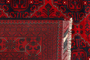 Dark Red Khal Mohammadi 6' 6 x 9' 7 - No. 68936