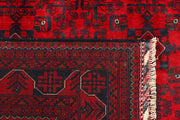 Dark Red Khal Mohammadi 6' 8 x 9' 7 - No. 68937