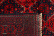 Dark Red Khal Mohammadi 6'  4" x 9'  11" - No. QA36398