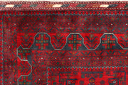 Dark Red Khal Mohammadi 6'  7" x 9'  6" - No. QA17453