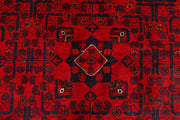 Dark Red Khal Mohammadi 6' 3 x 9' 8 - No. 68945