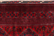 Dark Red Khal Mohammadi 6' 5 x 9' 5 - No. 68969