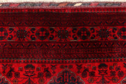 Dark Red Khal Mohammadi 6' 8 x 9' 3 - No. 68975