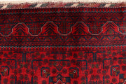Dark Red Khal Mohammadi 6'  6" x 9'  5" - No. QA74440