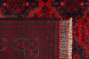 Dark Red Khal Mohammadi 6' 5 x 9' 5 - No. 68979