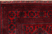 Dark Red Khal Mohammadi 6'  4" x 9'  9" - No. QA77532