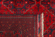 Dark Red Khal Mohammadi 8' 2 x 11' 4 - No. 68984