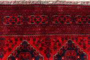 Dark Red Khal Mohammadi 8'  x" 11'  6" - No. QA88533