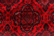 Dark Red Khal Mohammadi 8'  2" x 11'  1" - No. QA50626