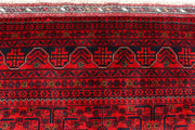 Dark Red Khal Mohammadi 9' 8 x 12' 11 - No. 68991 - ALRUG Rug Store