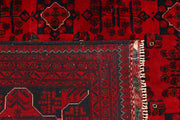 Dark Red Khal Mohammadi 5' 4 x 7' 5 - No. 68995