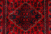 Dark Red Khal Mohammadi 2' 7 x 18' 7 - No. 68999