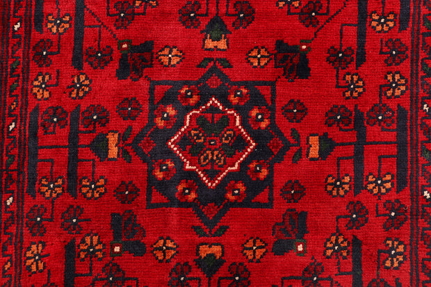 Dark Red Khal Mohammadi 2' 7 x 12' 8 - No. 69004