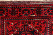 Dark Red Khal Mohammadi 2' 8 x 9' 8 - No. 69006