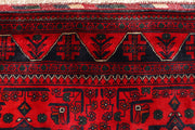 Dark Red Khal Mohammadi 4' 2 x 12' 10 - No. 69009