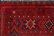 Dark Red Khal Mohammadi 2' 11 x 6' 4 - No. 69018