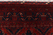 Dark Red Khal Mohammadi 6'  3" x 9'  4" - No. QA52159