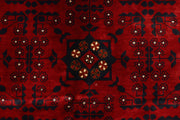 Dark Red Khal Mohammadi 6'  4" x 9'  7" - No. QA40923