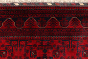 Dark Red Khal Mohammadi 6'  5" x 9'  8" - No. QA21302