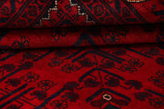 Dark Red Khal Mohammadi 6' 5 x 9' 8 - No. 69041