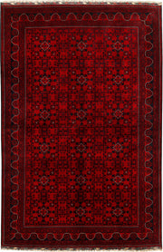 Dark Red Khal Mohammadi 6' 5 x 9' 8 - No. 69041