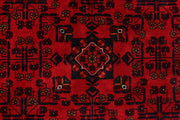 Dark Red Khal Mohammadi 6' 6 x 9' 10 - No. 69042
