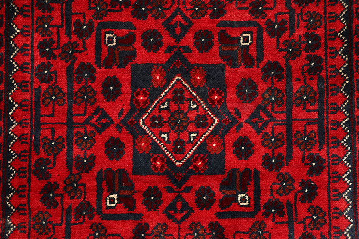 Dark Red Khal Mohammadi 2' 7 x 22' 6 - No. 69126