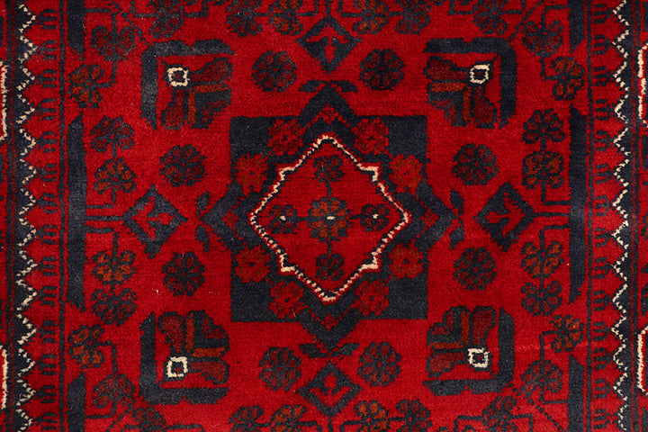 Dark Red Khal Mohammadi 2' 6 x 32' 4 - No. 69130