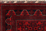 Dark Red Khal Mohammadi 6' 4 x 9' 5 - No. 69184