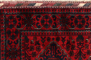 Dark Red Khal Mohammadi 3'  11" x 9'  10" - No. QA41827