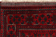 Dark Red Khal Mohammadi 2'  8" x 9'  7" - No. QA38871
