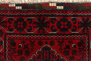 Dark Red Khal Mohammadi 2'  8" x 6'  8" - No. QA27405