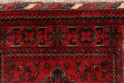 Dark Red Khal Mohammadi 2'  9" x 9'  7" - No. QA49388