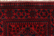Dark Red Khal Mohammadi 2' 9 x 6' 4 - No. 69197